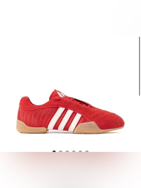 adidas Shoes - adidas Red Suede Trainer with White Stripes